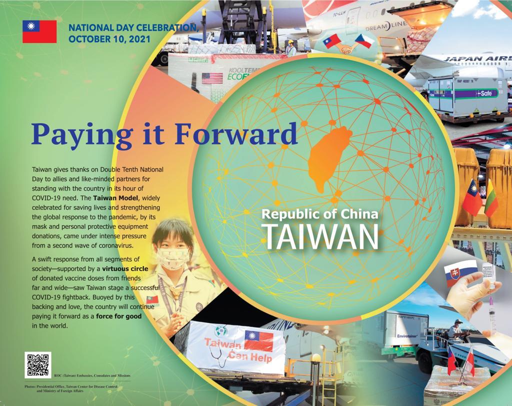 Taiwan National Day 2021